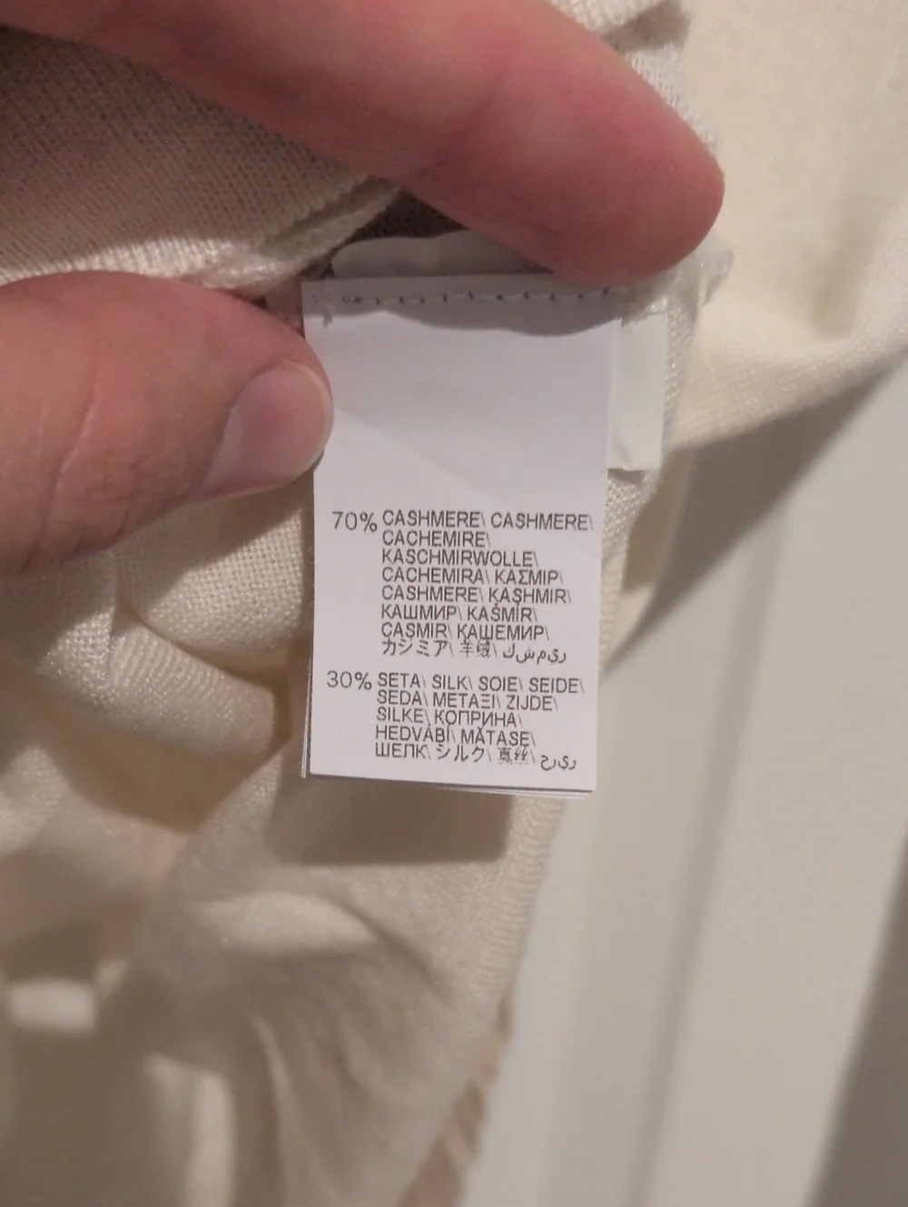 Brunello Cucinelli Cashmere/Silk Knit Top